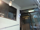 Business Hotel Nakagawa