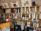 Mashiko Liquor Shop