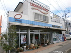 SS Suzuki Liquor Shop