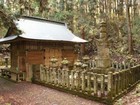 Niwa Nagashige Mausoleum (Shirakawa Clan Lords・Family Tomb)