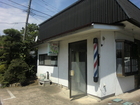 Kusano Barbershop