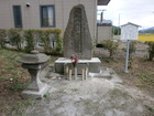 Grave of Six Members of the Choshu Ogaki Clan Killed in Battle