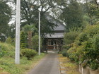 Shokin Temple