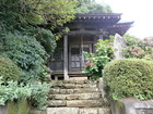 Ono Yakushi Temple