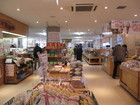 Hanawa Direct Sales center