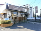 Kawaguchi Beauty Salon
