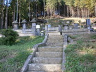Natsunashi Grave of "Loyalist Soldier" Otake Shigeru Saburo