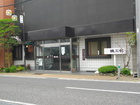 Kagamiishi Hotel