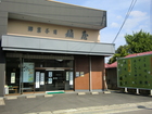 Okashi Tsukasa “Kashiwaya”