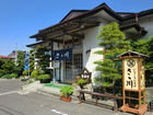 Sasagawa Restaurant