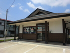 Izuya residential Real Estate Co., Ltd.