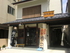 Ariga Liquor Shop