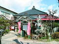 成田山圓養寺