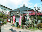 Narita Enyo Temple