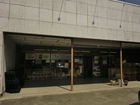 Kikaku Dojin Corporation; Shirakawa office