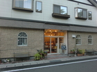 Fujiya Pan Bakery
