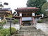 Kannon Temple