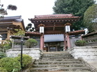 Kannon Temple