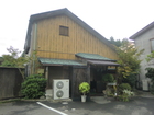 Yakitori “Kushihiro”