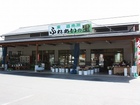 Shirakawa Shi Higashi  "Fureai-no-sato" Farmer痴 Market