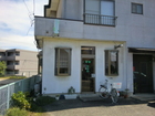 Nakano Barbershop