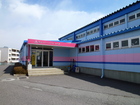 O-ei Swimming School Shirakawa